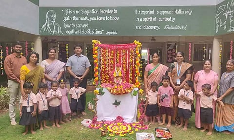 ஏ.வி.பி. பள்ளியில் மாசில்லா தீபாவளி கொண்டாடப்பட்ட காட்சி.&nbsp;