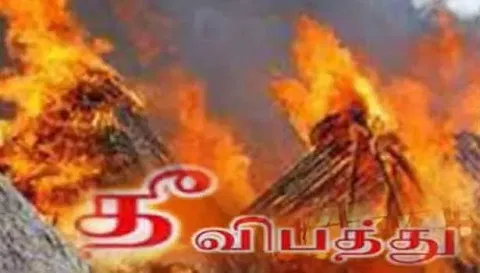 திண்டிவனம்: பட்டாசு வெடித்ததில் கூரை வீடு தீப்பிடித்து எரிந்தது