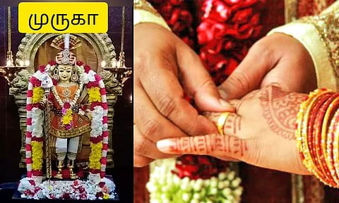 கந்தசஷ்டி விரதம் இருந்தால் திருமணம் கைகூடும்