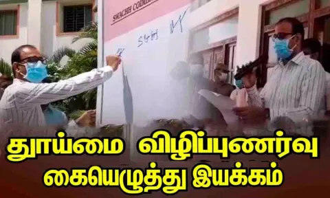 கோப்புபடம்.&nbsp;