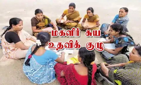 கோப்பு படம்.