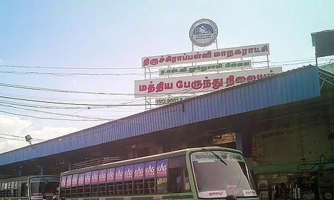 மத்திய பஸ் நிலையத்தில் 2-வது நாளாக அலை மோதிய மக்கள் கூட்டம்