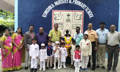 தெரிசனம்கோப்பு கவுசிகா பள்ளியில் குழந்தைகள் தின விழா