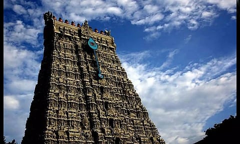 ஆடிக் கிருத்திகை