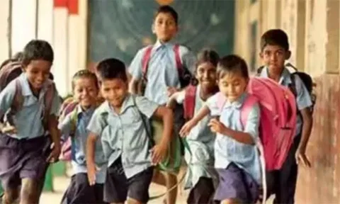 பள்ளிகளுக்கு நாளை விடுமுறை