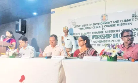 திருவாரூரில் காலநிலை மாற்றம் குறித்த கருத்தரங்கம்.