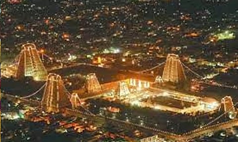 தீபத் திருவிழா தரிசன டிக்கெட் வருகிற 24-ந்தேதி ஆன்லைனில் வெளியீடு