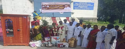 சிங்கவரம் ரங்கநாதர் கோவிலில்  இலவச திருமணம்