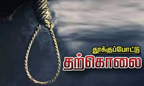 வாலிபர் தூக்குபோட்டு தற்கொலை