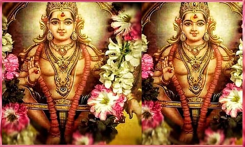 அய்யப்பன் வழிநடை சரணங்கள்