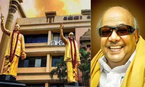 கருணாநிதி நூற்றாண்டு விழா