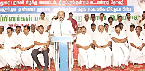 கூட்டத்தில் ராஜன்செல்லப்பா எம்.எல்.ஏ. பேசினார்.