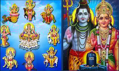 கேதார கௌரி விரதம்