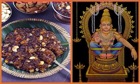 பாயாசமே நைவேத்தியம்