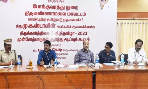 தீபத் திருவிழா முன்னேற்பாடுகள் குறித்து ஆேலாசனை கூட்டம் நடந்த காட்சி.&nbsp;