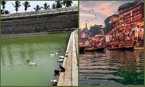 ஸ்ரீவாஞ்சியத்தில் நீராடலாம்!