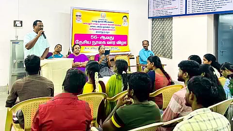 அரியலூரில் புத்தாக்கப் பயிற்சி