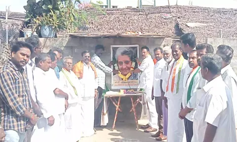 இந்திரா காந்தி பிறந்த நாள் விழா