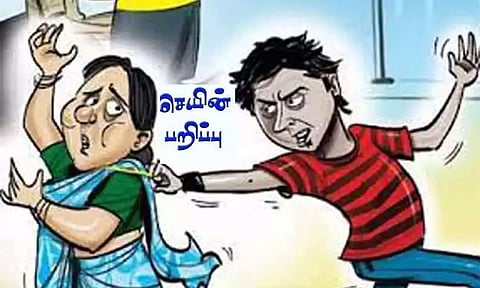 ஓடும் பேருந்தில் சப்-இன்ஸ்பெக்டர் மனைவியிடம் 9 பவுன் நகை பறிப்பு