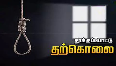 கல்லூரி விடுதியில் மாணவர் தூக்கிட்டு தற்கொலை வதந்திகளை பரப்புவோர் மீது கடும் நடவடிக்கை
