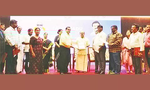 உலக முதலீட்டாளர்கள் மாநாட்டையொட்டி தொழில் முதலீடுகள் புரிந்துணர்வு ஒப்பந்தம்