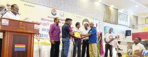 கூட்டுறவு சங்கம்- வங்கிக்கு பாராட்டு