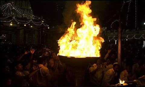 மகாதீபம்