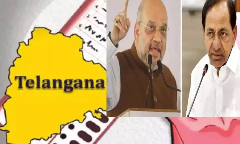 தெலுங்கானா மாநிலம் கடனில் சிக்கி தவிக்கிறது- அமித்ஷா குற்றச்சாட்டு