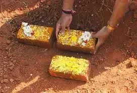 குடிநீர் திட்ட பணிகளுக்கான பூமி பூஜை