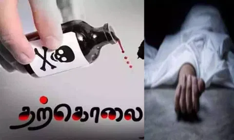 விஷம் குடித்து தொழிலாளி தற்கொலை