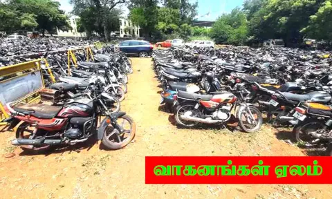 கோப்புபடம்.