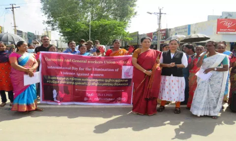 பெண் தொழிலாளர்களுக்கான விழிப்புணர்வு பிரசாரம்