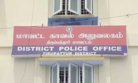 திருப்பத்தூர் எஸ்.பி. அலுவலகத்தில் காதல் ஜோடி தஞ்சம்