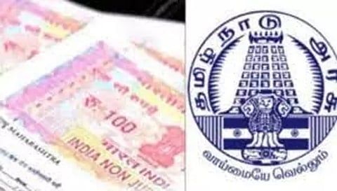 விவசாய நிலம் வாங்க ரூ. 5 லட்சம் மானியம்- 100 சதவீதம் முத்திரைத்தாள், பதிவுக்கட்டணம் விலக்கு