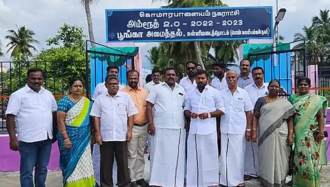 சிறுவர் பூங்கா திறப்பு விழா நடைபெற்ற போது எடுத்த படம்.