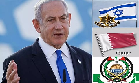 இஸ்ரேல் விலகல் - கத்தார் சமரச பேச்சில் பின்னடைவு