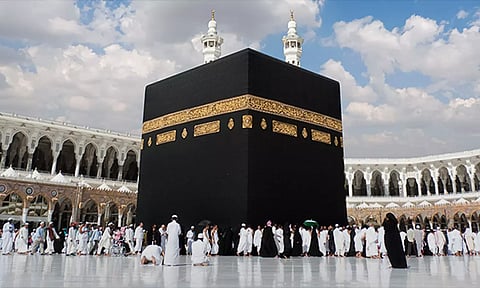 ஹஜ் பயணம் செய்ய விரும்புபவர்கள் விண்ணப்பிக்கலாம்
