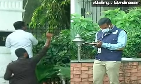 பெட்ரோல் குண்டு வீசப்பட்ட சம்பவம்: கவர்னர் மாளிகை முன்பு என்.ஐ.ஏ. அதிகாரிகள் ஆய்வு