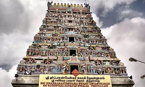 திருநள்ளாறில் சனி பெயர்ச்சி விழா: 15-ந்தேதி முதல் ஆன்லைன் டிக்கெட் முன்பதிவு