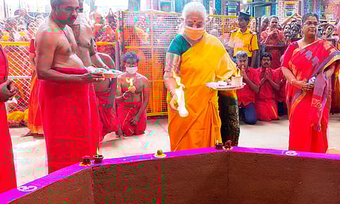 மேல்மருவத்தூர் ஆதிபராசக்தி சித்தர் பீடத்தில் அமாவாசை வேள்வி