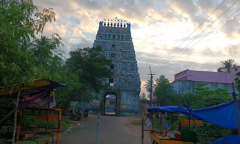 சிங்கிரிகுடி தல முக்கியத்துவம்