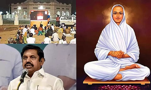 வடலூர் பெருவெளியில் 70 ஏக்கர் நிலத்தை அரசு கையகப்படுத்த முயற்சி செய்வதா? எடப்பாடி பழனிசாமி கண்டனம்