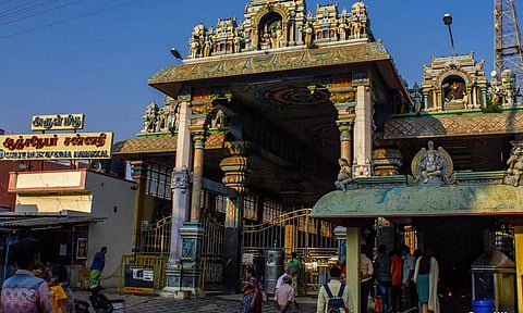 நாமக்கல் கோவில் வரலாறு