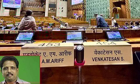 பாஸ் கொடுத்தவர் உள்ளே! - இதுதான் பா.ஜ.க.-வின் பாராளுமன்ற மரபு