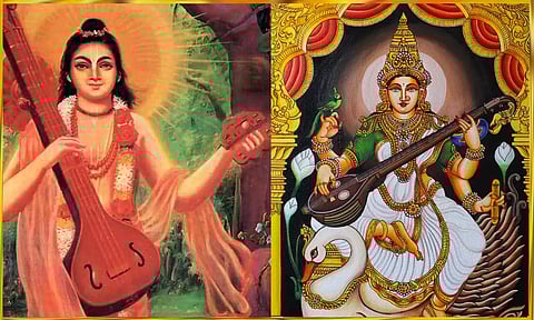 நாரதர் நடத்திய யாகம்