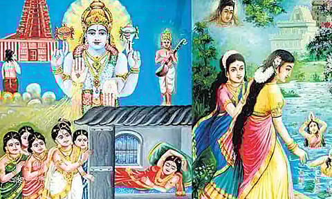 திருப்பாவை-திருவெம்பாவை: மார்கழி முதல் நாள்