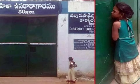 தாய் அடைக்கபட்ட ஜெயில் கதவை தட்டி சிறுமி அழுத காட்சி.