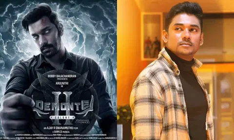 டிமான்டி காலனி 2 புதுசா இருக்கும்.. நாங்களே பயந்துட்டோம்.. இசையமைப்பாளர் சாம் சி.எஸ்.