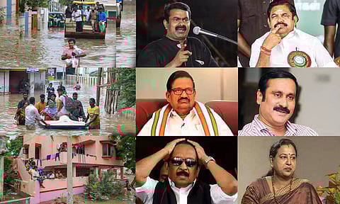 பேச்சில் மட்டுமே பொது சேவை - பேரிடரில் இல்லையே கள சேவை