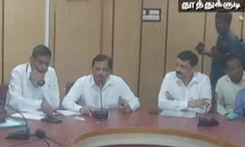 தூத்துக்குடி வந்த மத்திய குழு: மாநகராட்சி அலுவலகத்தில் ஆலோசனை